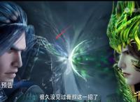 斗罗大陆：剑骨斗罗共战，虚空骨龙碾压比比东，海神和七杀剑合体