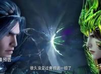 斗罗大陆233，骨斗罗硬抗比比东，唐三已成半神，水淹嘉陵关太强