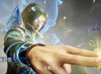 半神唐三水淹嘉陵关，比比东痊愈战骨斗罗，玄机再秀原创能力