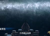 比比东用两个字道出唐三的实力，骨化神龙的防御力连比比东都头疼