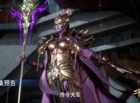 斗罗大陆：比比东回归战场，骨斗罗大显神威，唐三已有半神之力