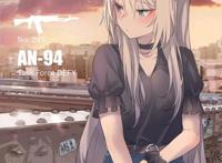 二次元高清美图壁纸壹零柒