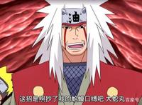 火影忍者：人气曾超过鸣人佐助的人物，卡卡西在内，她意外上榜