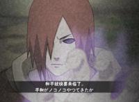 火影手游：秽土长门的奥义图曝光，网友：下面这波福利真心不错！