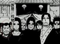 一乐大叔潜藏在宇智波一族当中？这张照片误导了很多火影迷