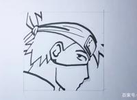 卡卡西最简头像绘制步骤，看完你也会了