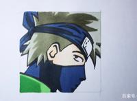 卡卡西最简头像绘制步骤，看完你也会了