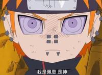 火影：Q版晓组织成员，小南一脸傲娇，飞段看起来像个二哈