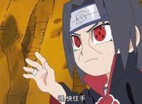 火影：Q版晓组织成员，小南一脸傲娇，飞段看起来像个二哈