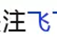 火影忍者q版萌图，简直要被萌翻了，鸣人佐助小樱咋这么可爱呢？
