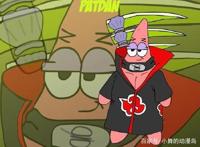 当派大星乱入火影，佐助霸气侧漏，扉间睡眼朦胧，鸣人是亮点！