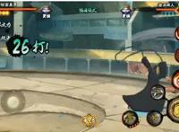 火影忍者手游：体验服新增内容预览，年轻的三代真的帅！