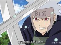 稀有的历代火影童年照：水门最帅、纲手最可爱、鸣人最皮！