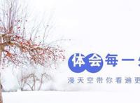 盘点《火影忍者》六大人物的Q版萌照，纲手的樱桃小嘴很性感