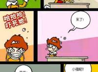 阿衰漫画：大脸妹有一事相求，阿衰有绝招，拥有大头也太难了！