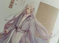 当古人有了新的漫画形象，霍去病风华绝代，白居易像谪仙