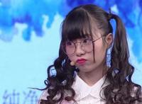 实名：有一个“二次元”女友是什么体验？