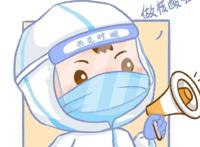 “你此刻的模样是千万人共同的样子”，这组漫画头像送给奋战在“疫”线的你们！