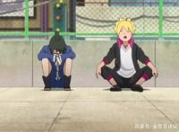 火影博人传：和富二代交朋友的最好方法，就是毁掉他家的产业