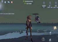 第五人格：迷你宿伞在线卖萌，玩家：活像一个大头娃娃