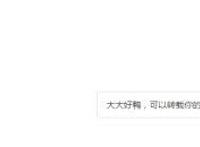 第五人格漫画—裘克：嘿，宿伞，在屋子里打伞可是长不高的！