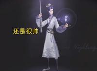 第五人格：宿伞新皮肤“阴阳司公”化身“歪嘴战神”，回不去了
