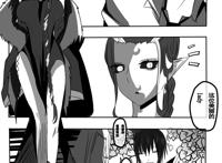 第五人格漫画：中华御姐风的宿伞之魂和爽朗少年艾玛