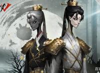 第五人格：宿伞“安魂曲”终脱离限定，1米8的气质，蓝皮的侮辱！