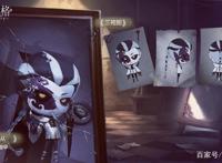 第五人格：萌凶“宿伞随从”上线，有一点却让玩家失望！