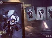 第五人格：萌凶“宿伞随从”上线，有一点却让玩家失望！