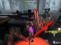 第五人格：宿伞调整官方终于回应了，解释很诚恳，但来得有点晚！