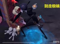 第五人格：宿伞调整官方终于回应了，解释很诚恳，但来得有点晚！