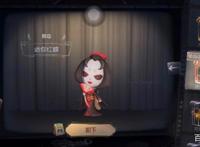 第五人格：迷你“宿伞”来了！如此独特双形态的萌宠你会带回家吗