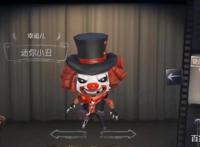 第五人格：迷你“宿伞”来了！如此独特双形态的萌宠你会带回家吗