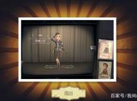 第五人格：求生者空军将在外服上线新皮肤，造型太美让国服羡慕？