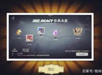 第五人格：求生者空军将在外服上线新皮肤，造型太美让国服羡慕？