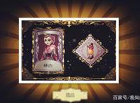 第五人格：求生者空军将在外服上线新皮肤，造型太美让国服羡慕？