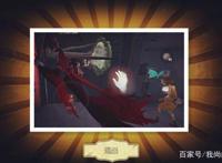 第五人格：求生者空军的金皮尼德霍格曝光了，或有礼包上架商城？