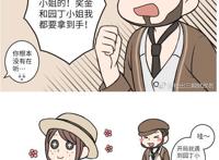 第五人格：什么，居然可以杀队友？空军小姐一枪献祭智障社工