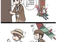 第五人格：什么，居然可以杀队友？空军小姐一枪献祭智障社工