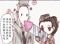 第五人格：把心爱的杰克弄受伤倒地，空军小姐心里也是难过的吧？