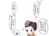 第五人格：把心爱的杰克弄受伤倒地，空军小姐心里也是难过的吧？