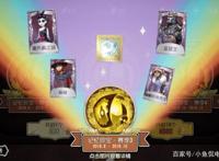 第五人格：还在抽黑天鹅氪琼楼？空军最美紫皮很快就会上线了