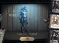 第五人格：这并不是“真正”的空军，生日信件背后，暗藏阴谋！