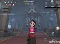 第五人格：空军的六个小技巧，第六个用出稳保平局！