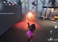 第五人格：空军的六个小技巧，第六个用出稳保平局！