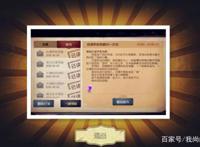 第五人格：高能预警！玛尔塔的推演竟是骗局，生日信件揭示真相？