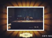 第五人格：高能预警！玛尔塔的推演竟是骗局，生日信件揭示真相？