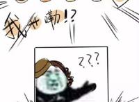 第五人格：佣兵皮皮车队开车！为了公主抱只能委屈一下空军小姐了