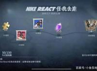 第五人格：空军最美蓝皮是迷彩？这款得不到的蓝皮才是最好看的